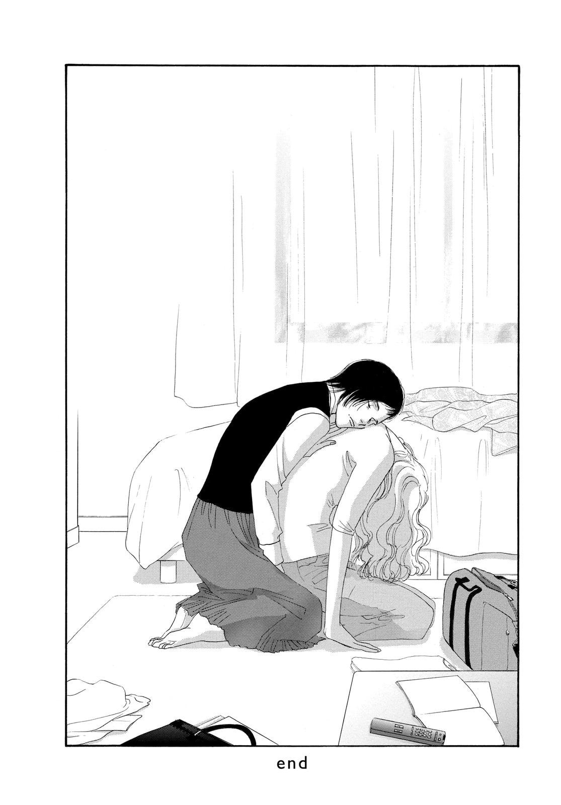 Read All My Darling Daughters chapter 1 image 39 on Lezhin