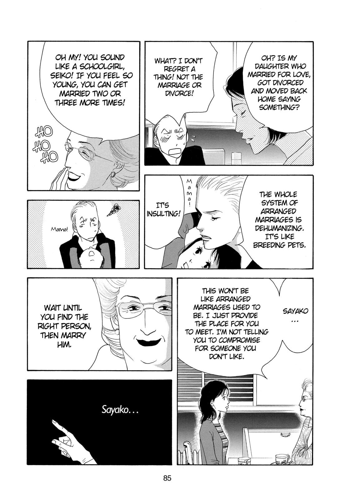 Read All My Darling Daughters chapter 3.1 image 10 on Lezhin