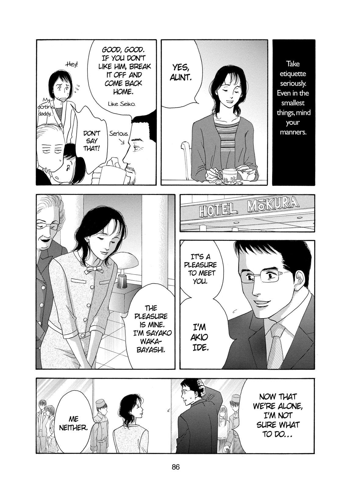 Read All My Darling Daughters chapter 3.1 image 11 on Lezhin