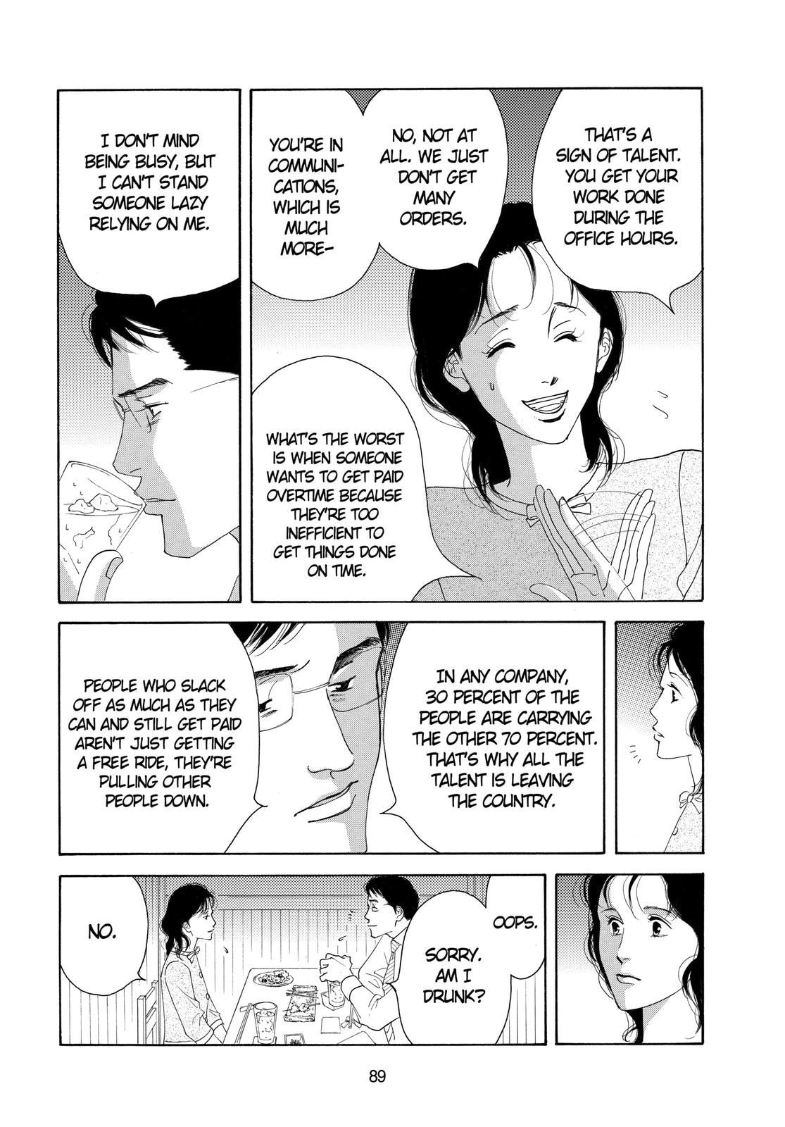 Read All My Darling Daughters chapter 3.1 image 14 on Lezhin