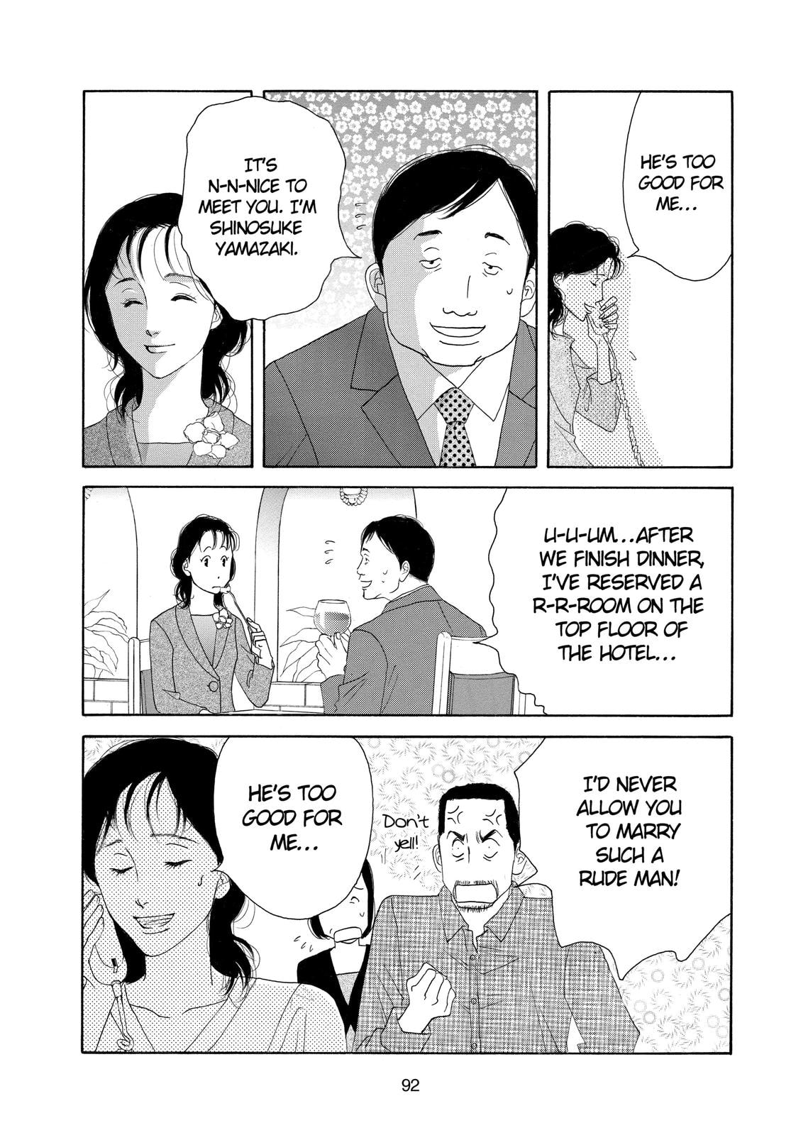 Read All My Darling Daughters chapter 3.1 image 17 on Lezhin