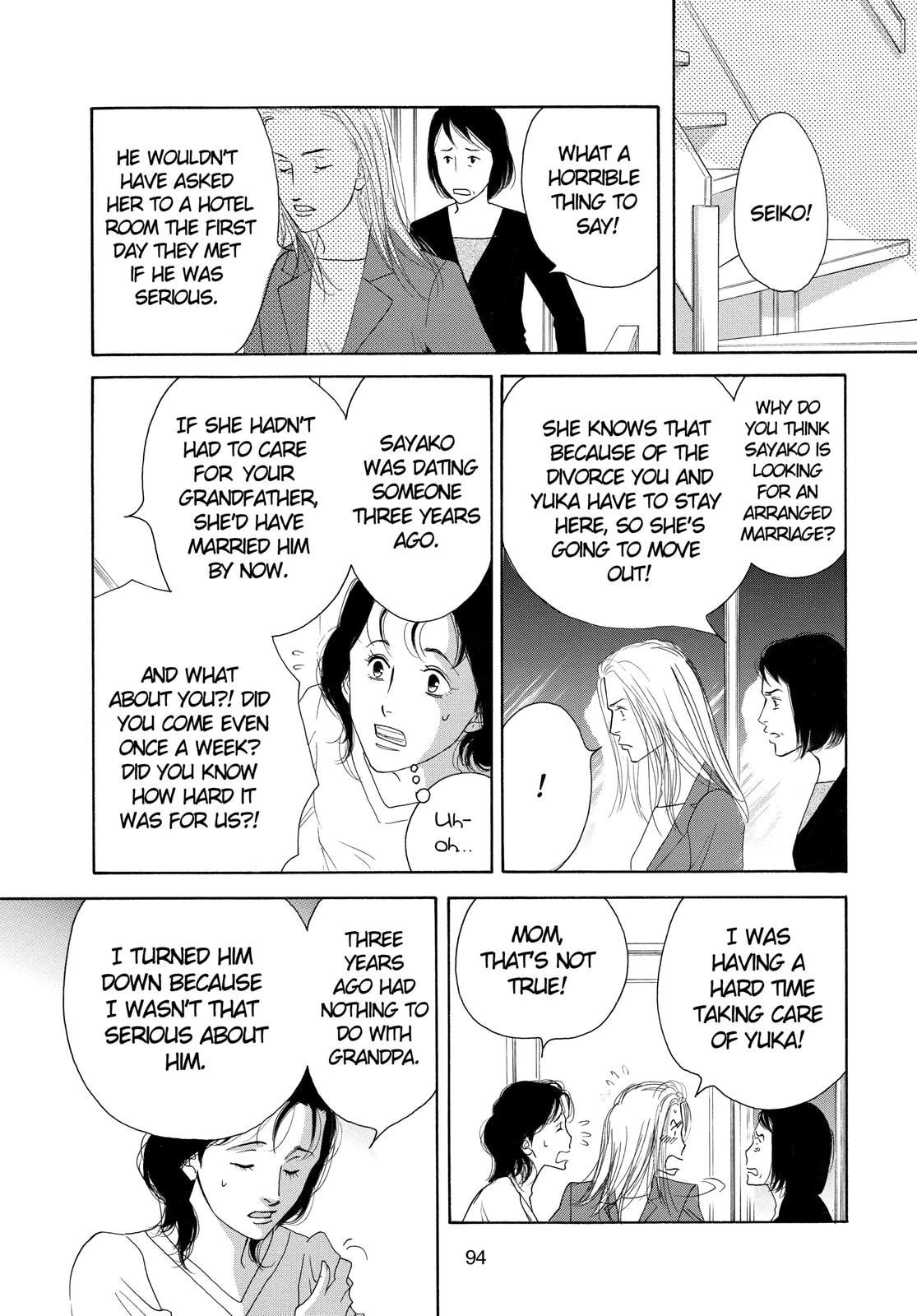 Read All My Darling Daughters chapter 3.1 image 19 on Lezhin