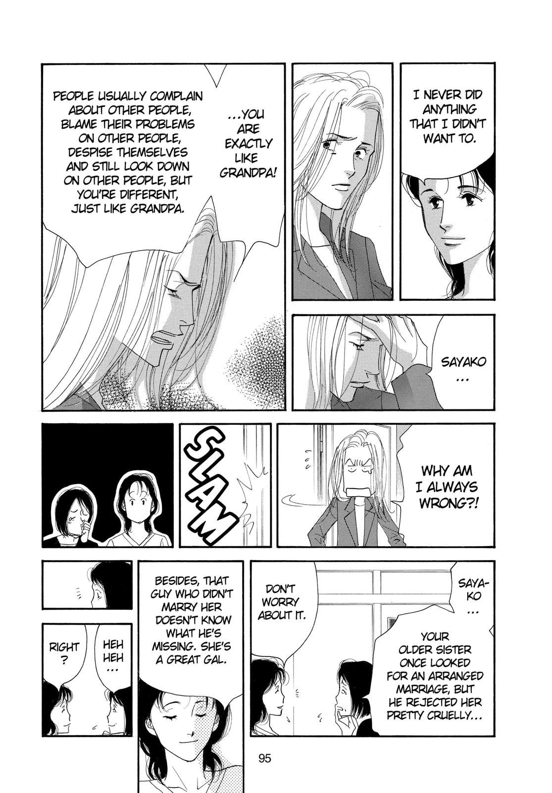 Read All My Darling Daughters chapter 3.1 image 20 on Lezhin