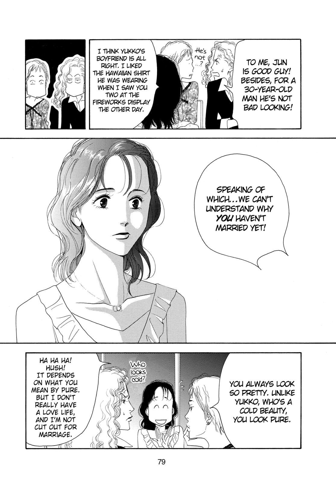 Read All My Darling Daughters chapter 3.1 image 4 on Lezhin