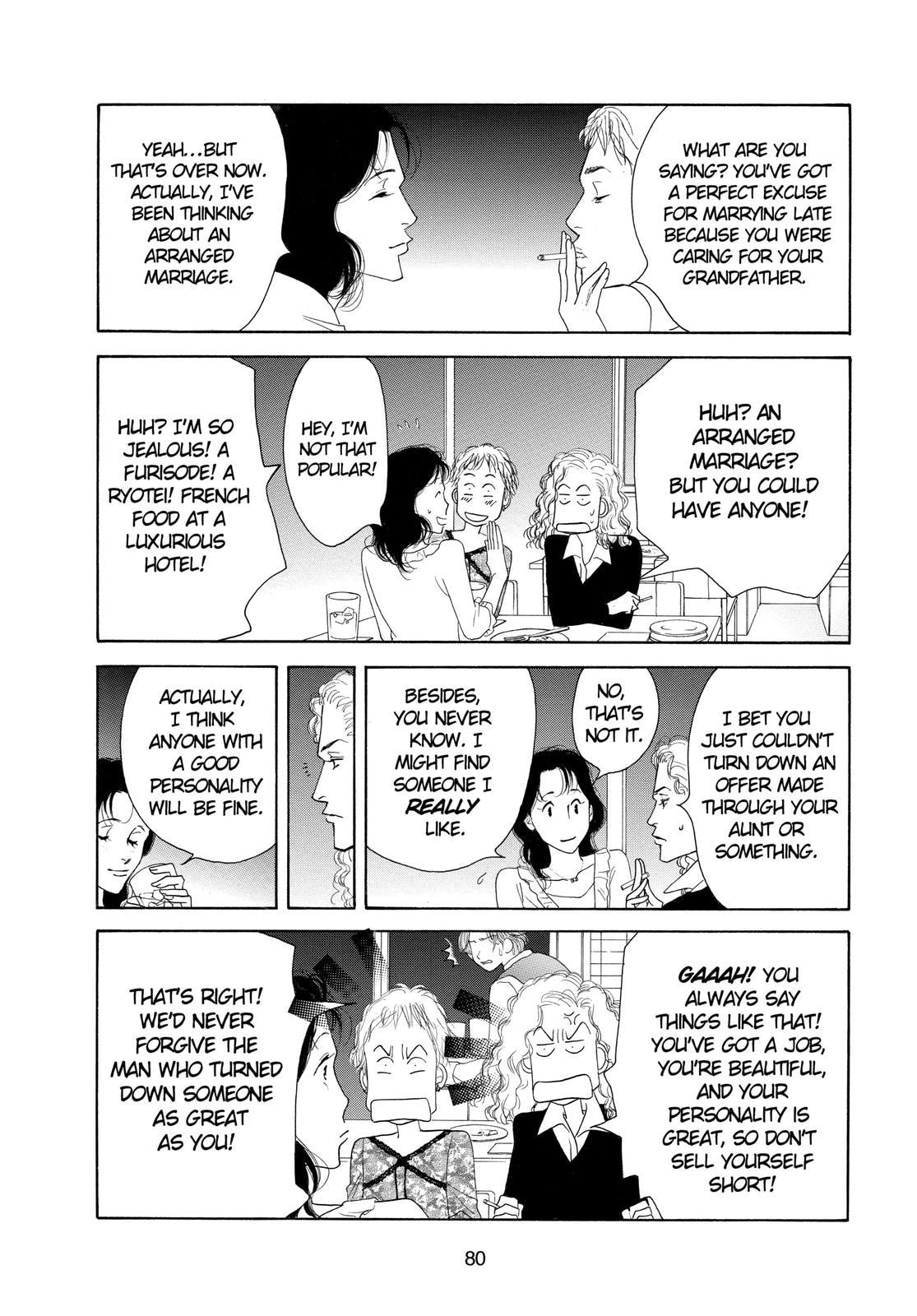 Read All My Darling Daughters chapter 3.1 image 5 on Lezhin