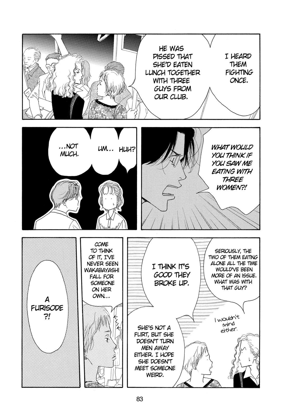 Read All My Darling Daughters chapter 3.1 image 8 on Lezhin