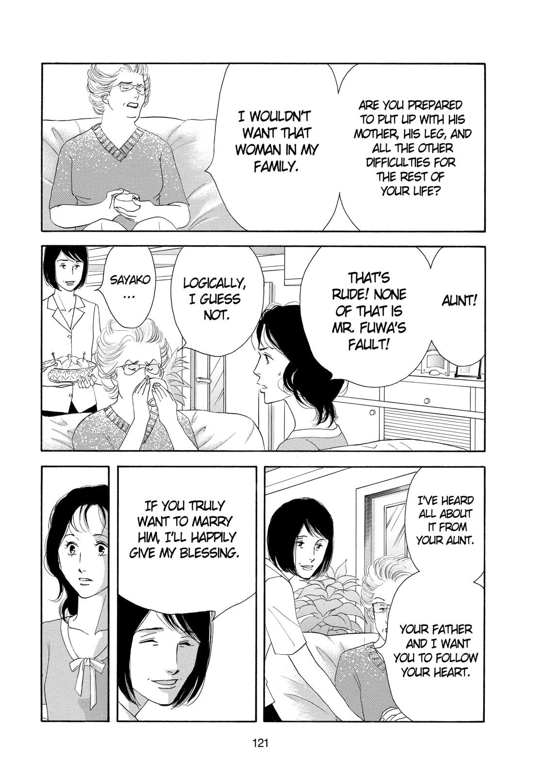 Read All My Darling Daughters chapter 3.2 image 12 on Lezhin