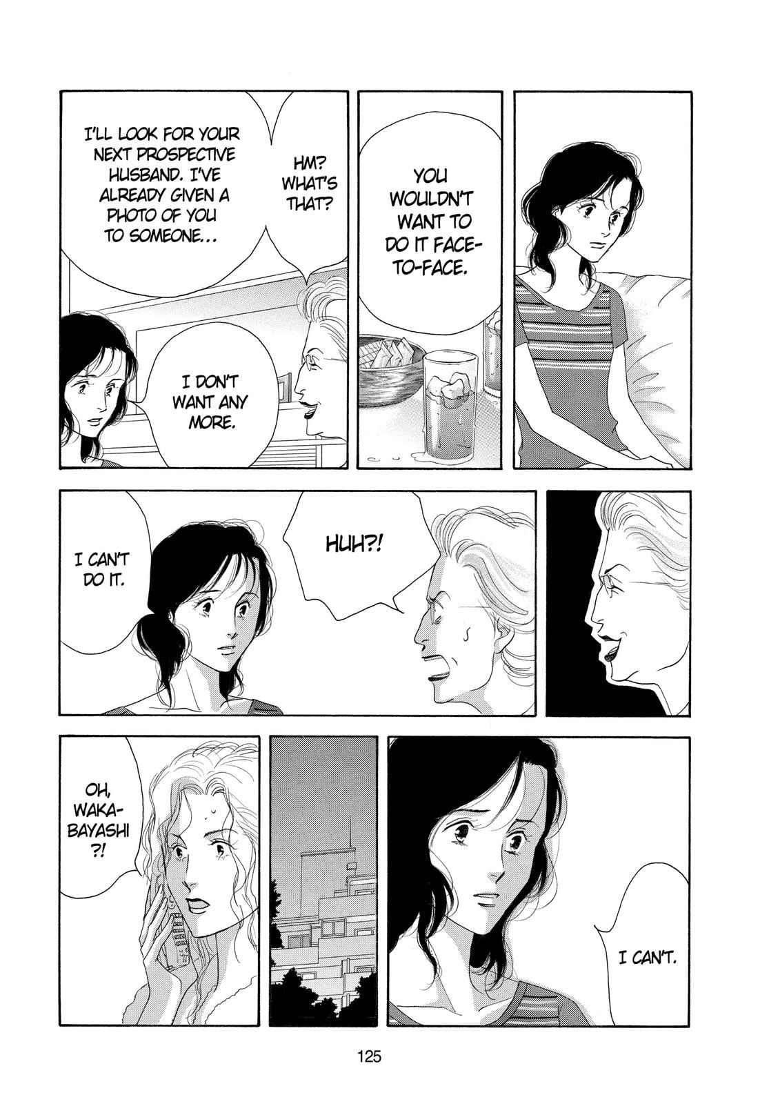 Read All My Darling Daughters chapter 3.2 image 16 on Lezhin