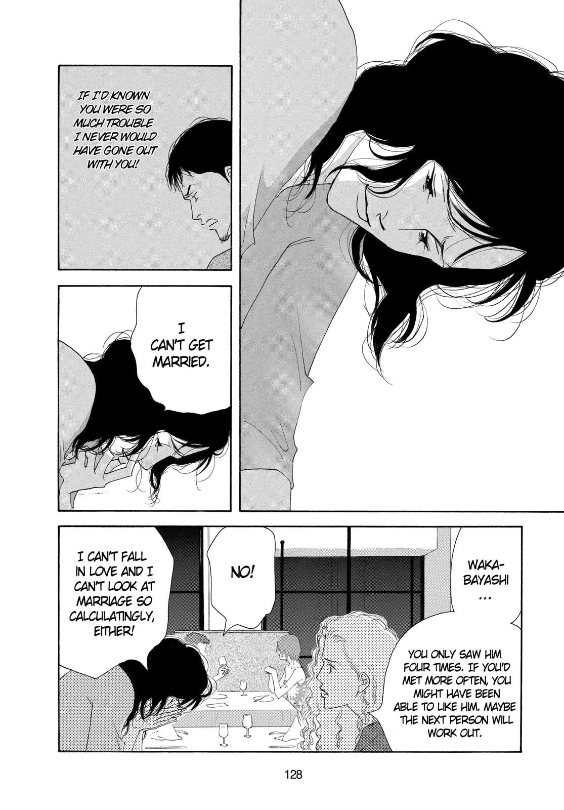 Read All My Darling Daughters chapter 3.2 image 19 on Lezhin