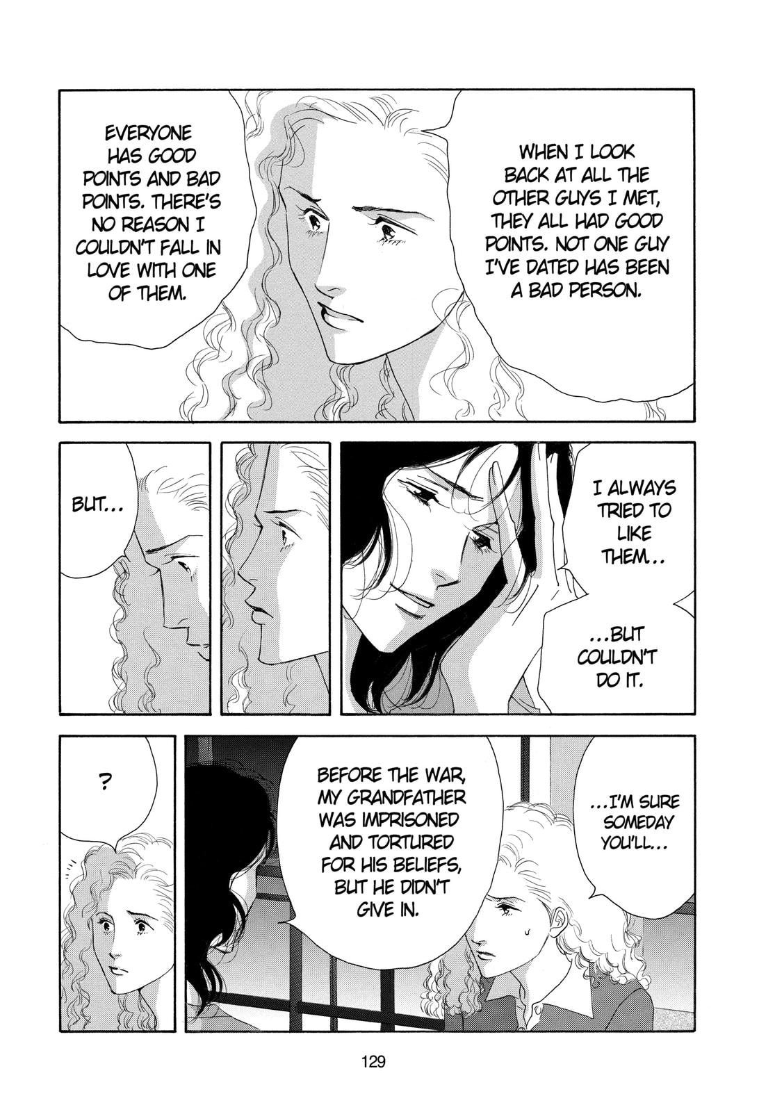 Read All My Darling Daughters chapter 3.2 image 20 on Lezhin