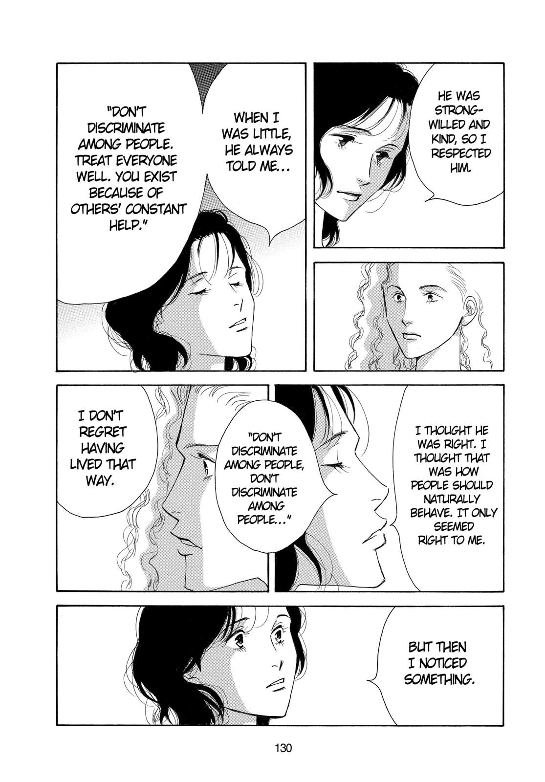 Read All My Darling Daughters chapter 3.2 image 21 on Lezhin