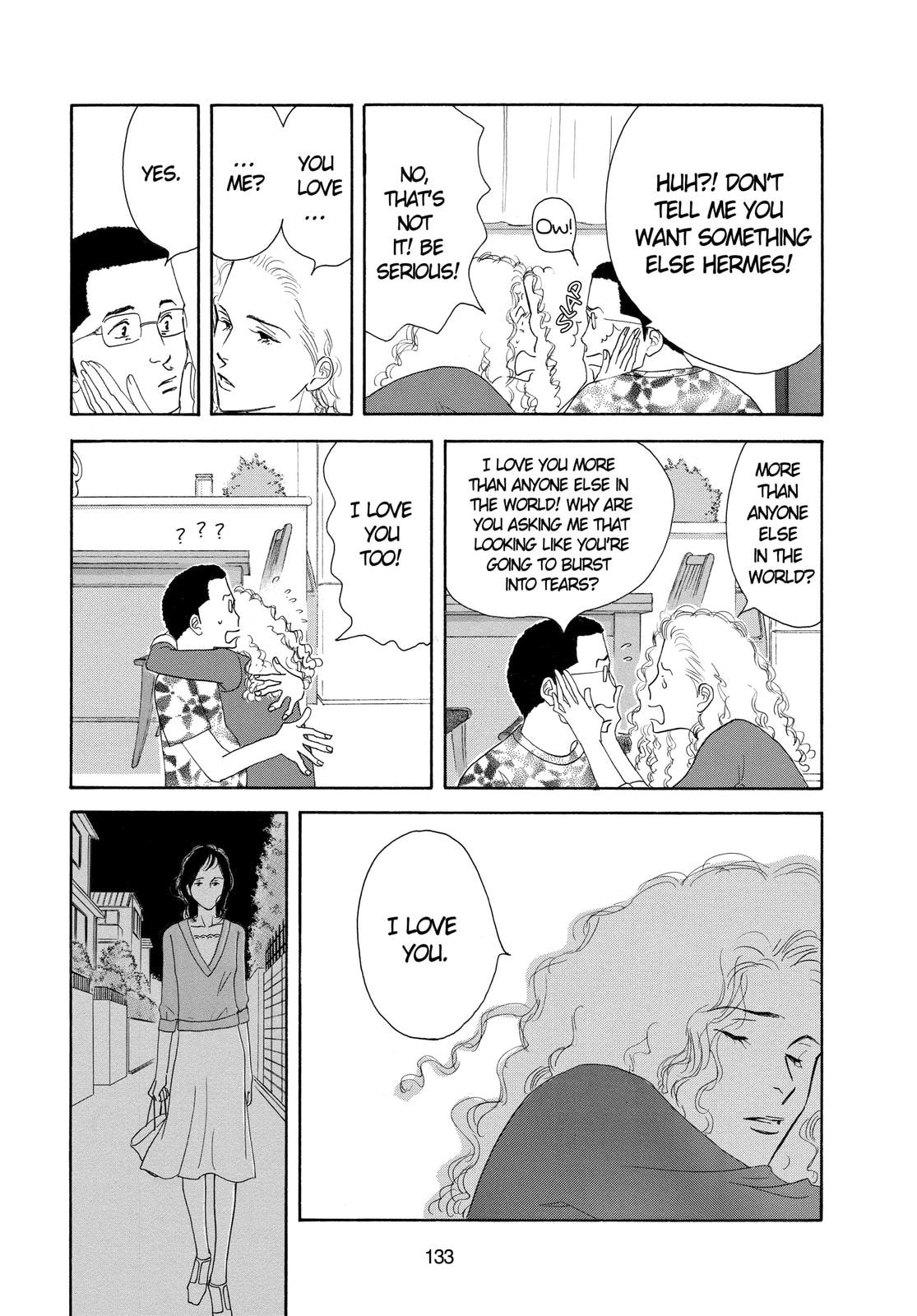 Read All My Darling Daughters chapter 3.2 image 24 on Lezhin