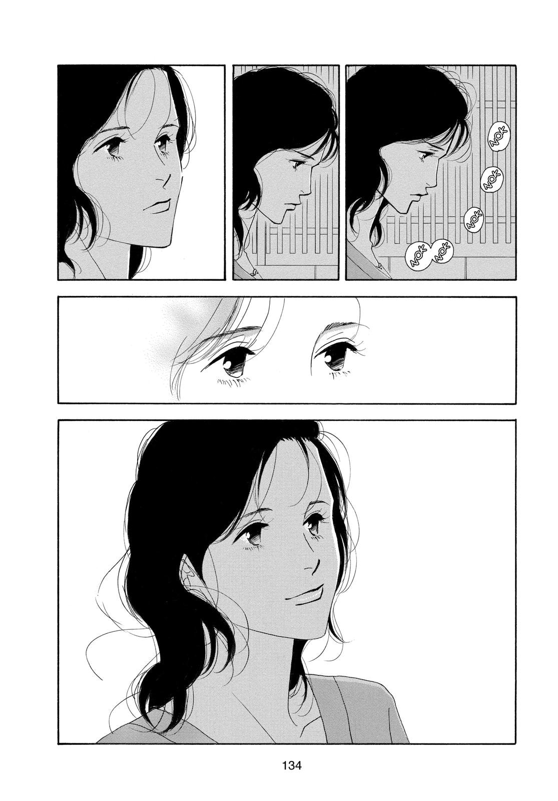 Read All My Darling Daughters chapter 3.2 image 25 on Lezhin