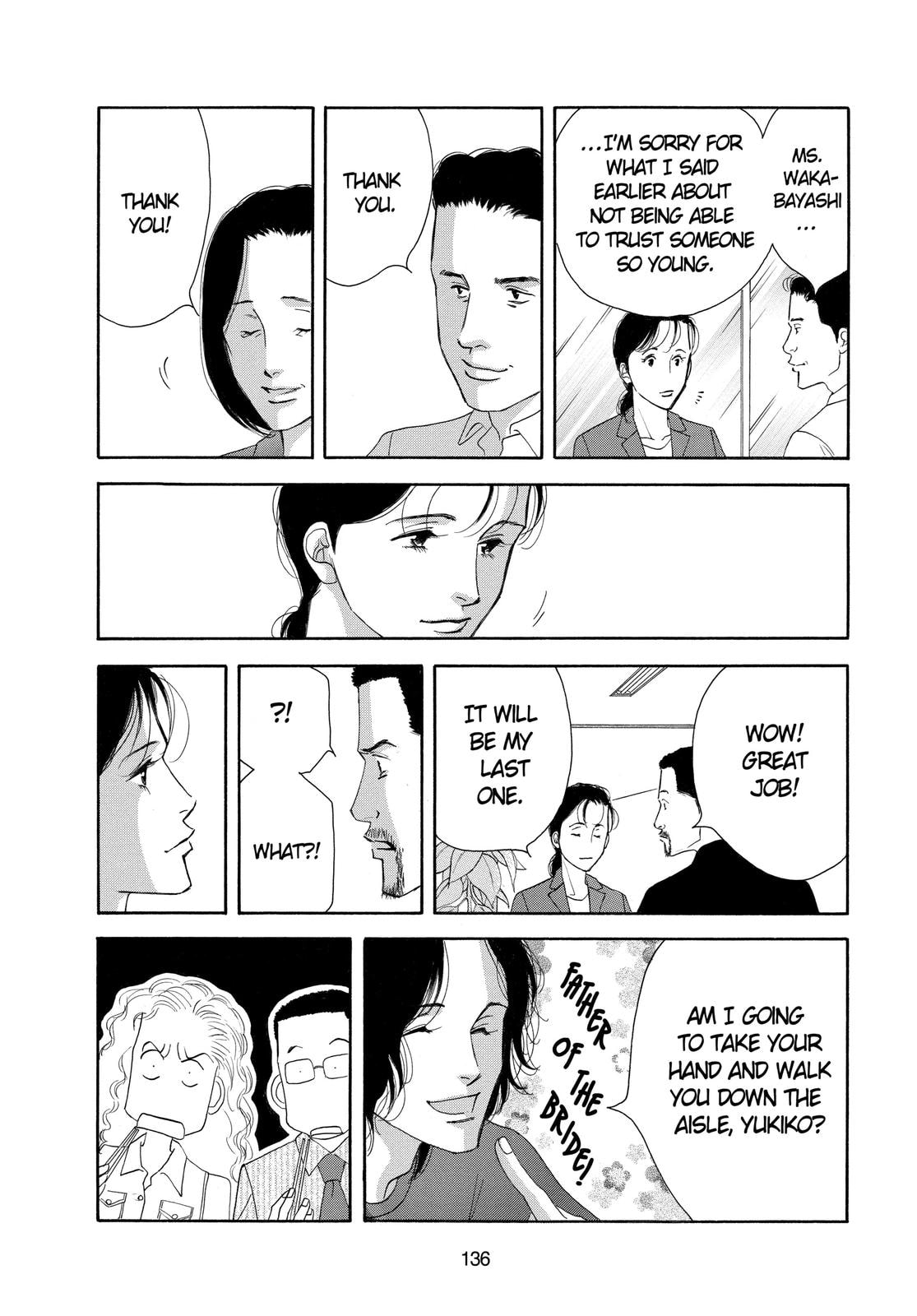 Read All My Darling Daughters chapter 3.2 image 27 on Lezhin