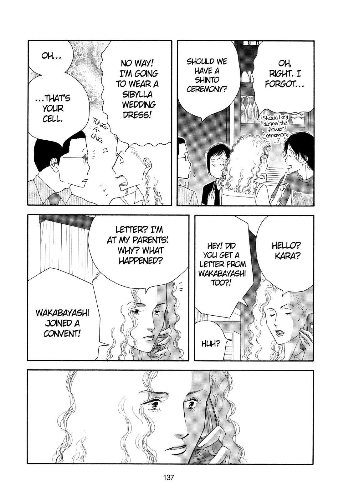 Read All My Darling Daughters chapter 3.2 image 28 on Lezhin
