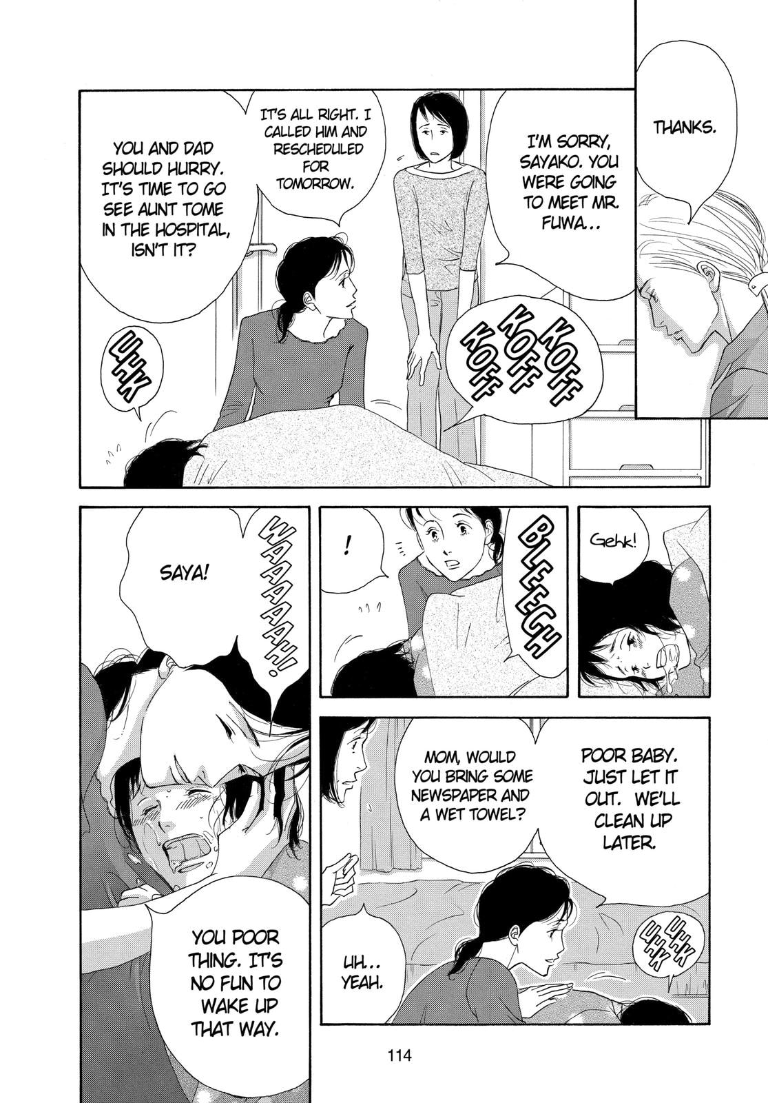Read All My Darling Daughters chapter 3.2 image 5 on Lezhin