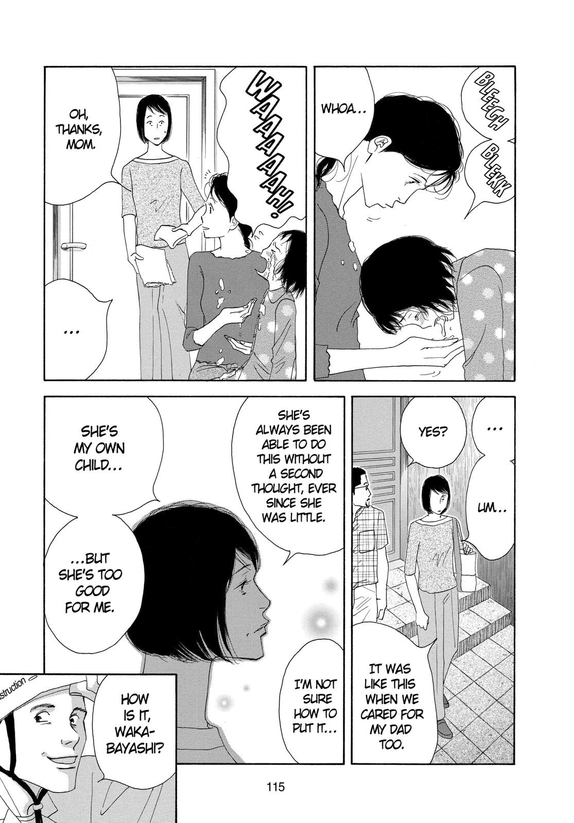 Read All My Darling Daughters chapter 3.2 image 6 on Lezhin