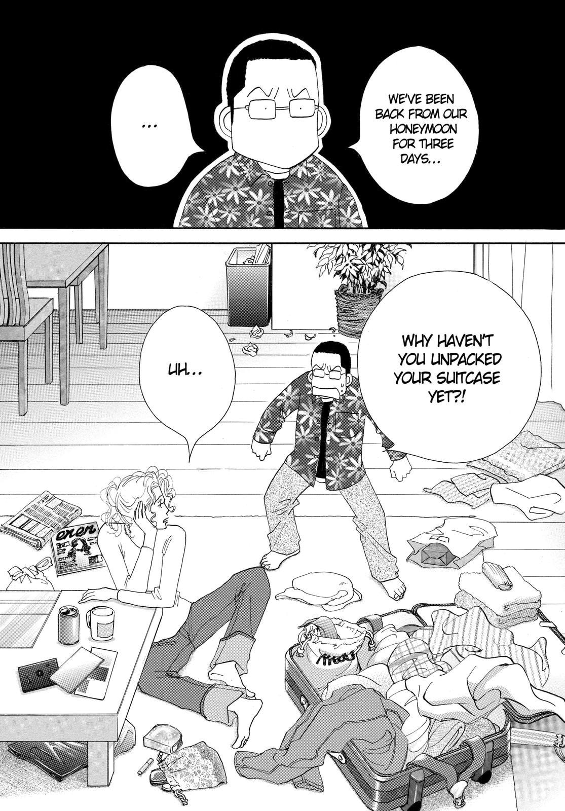Read All My Darling Daughters chapter 4 image 1 on Lezhin