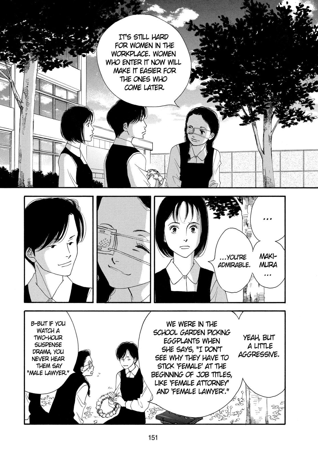 Read All My Darling Daughters chapter 4 image 10 on Lezhin