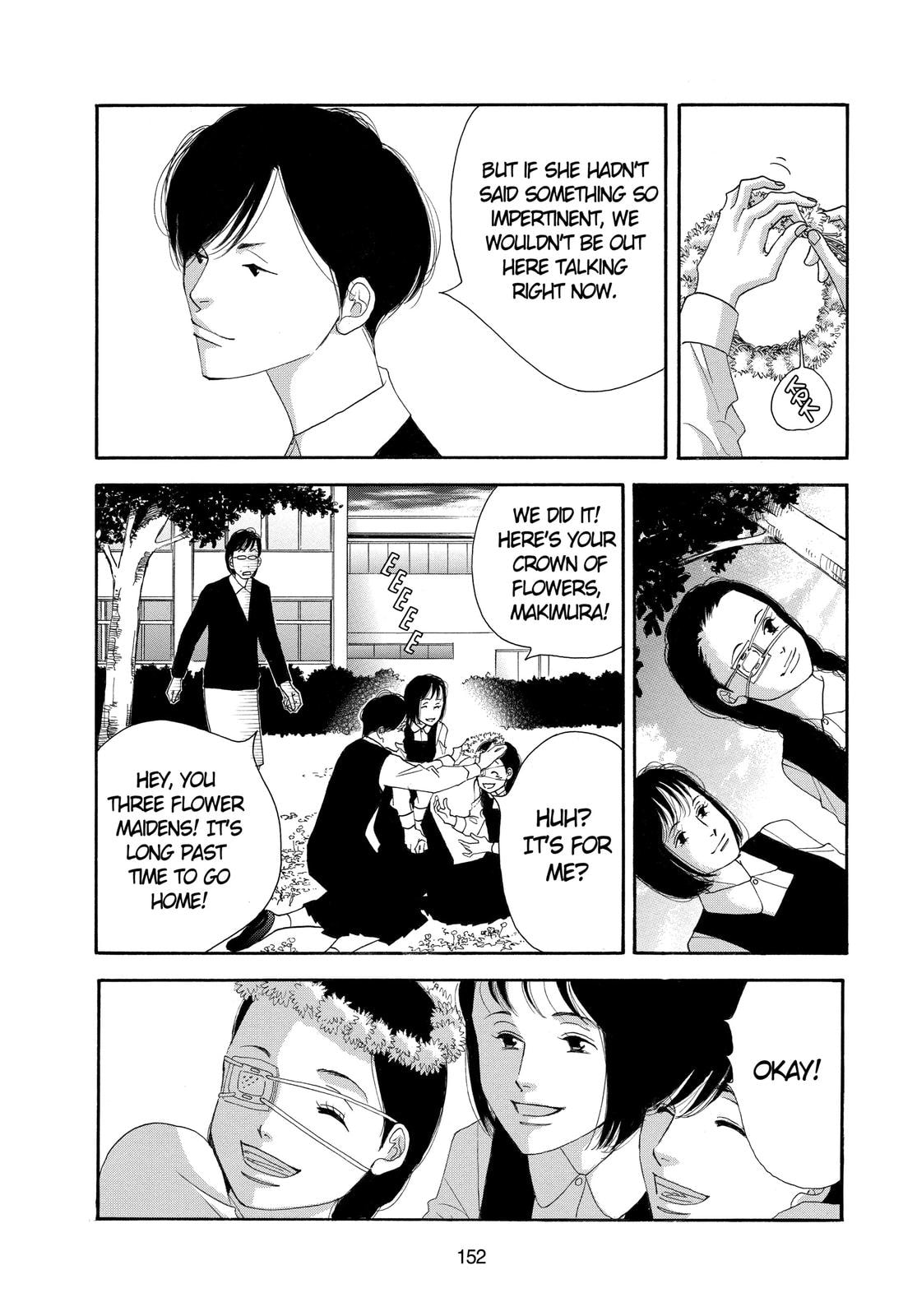 Read All My Darling Daughters chapter 4 image 11 on Lezhin