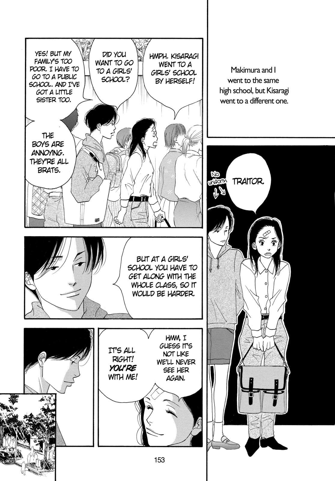 Read All My Darling Daughters chapter 4 image 12 on Lezhin