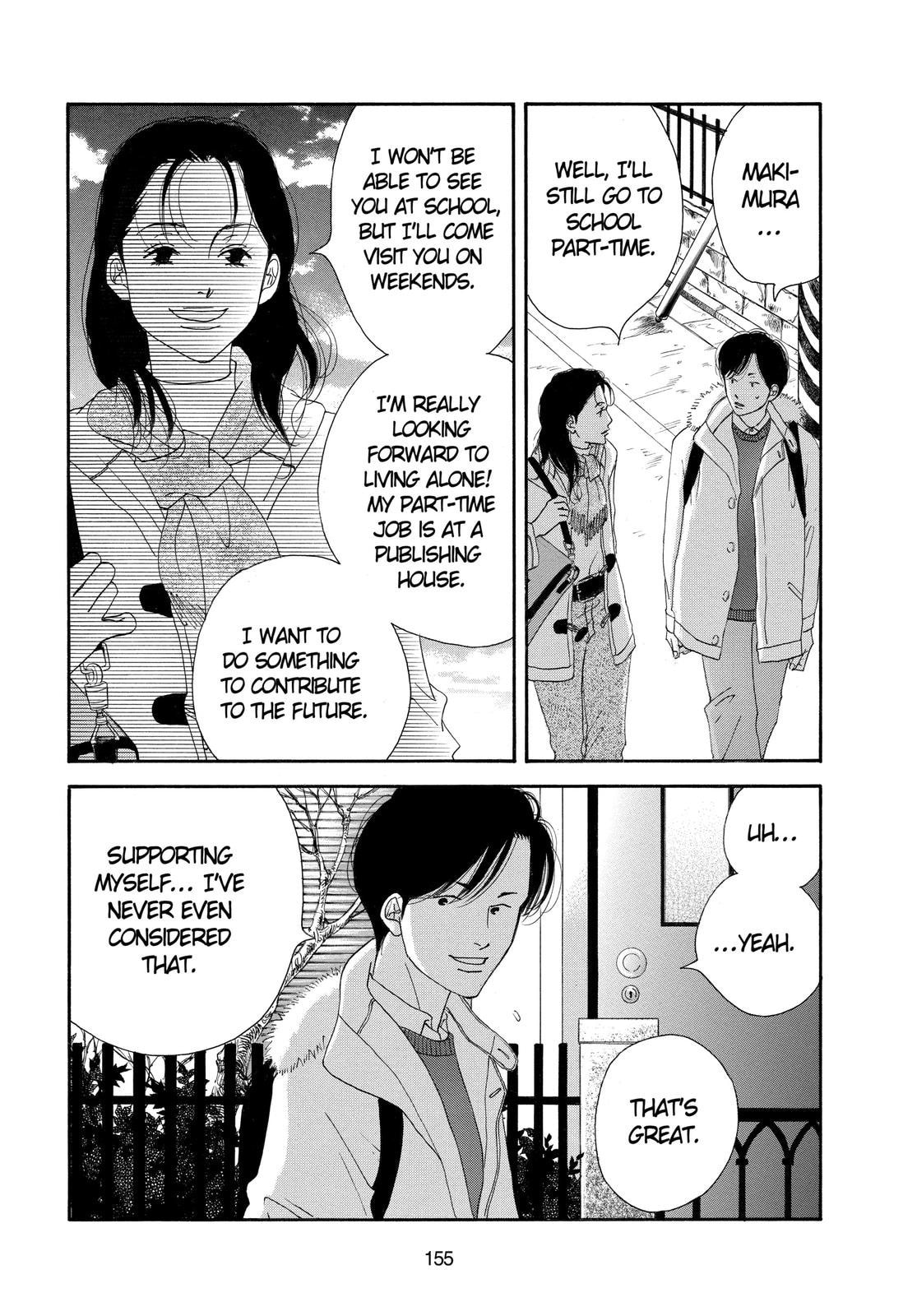 Read All My Darling Daughters chapter 4 image 14 on Lezhin
