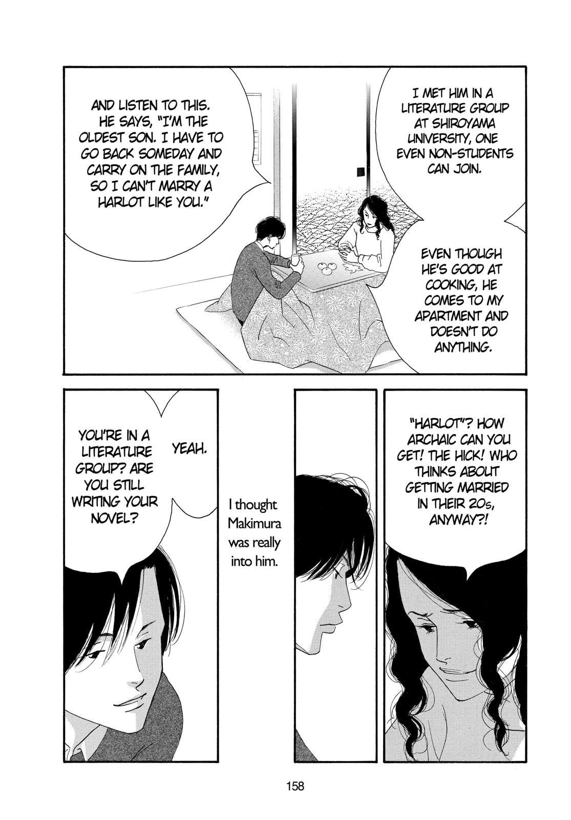 Read All My Darling Daughters chapter 4 image 17 on Lezhin