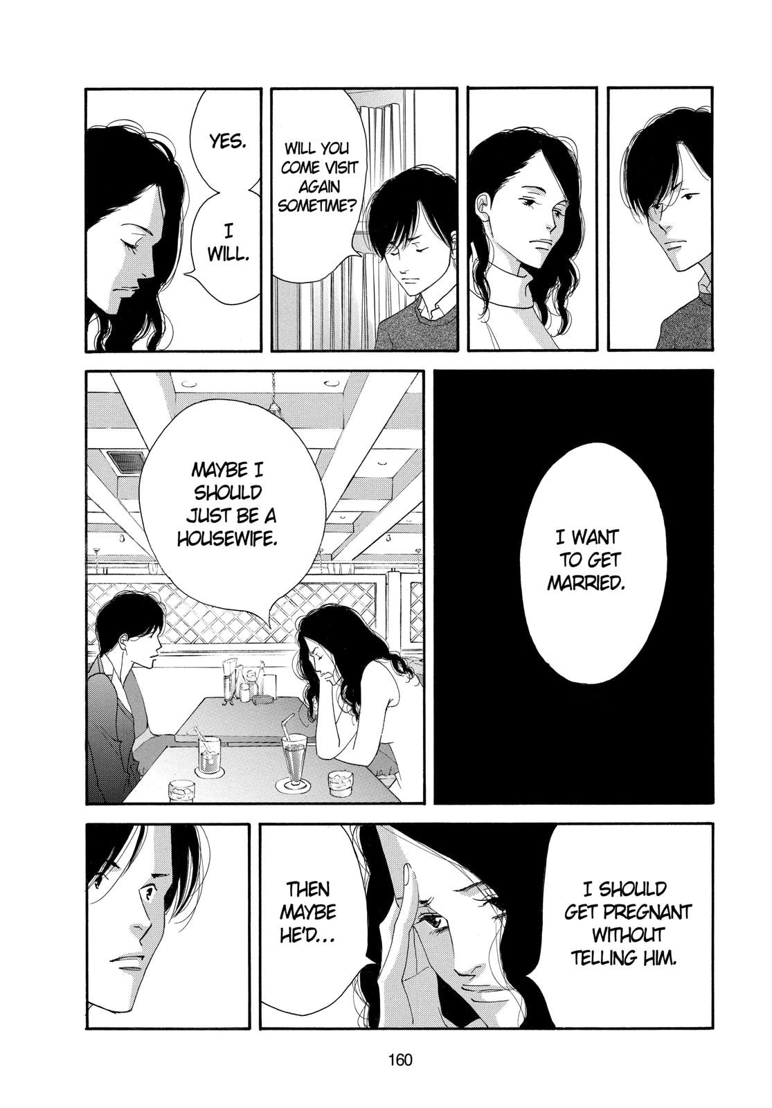 Read All My Darling Daughters chapter 4 image 19 on Lezhin