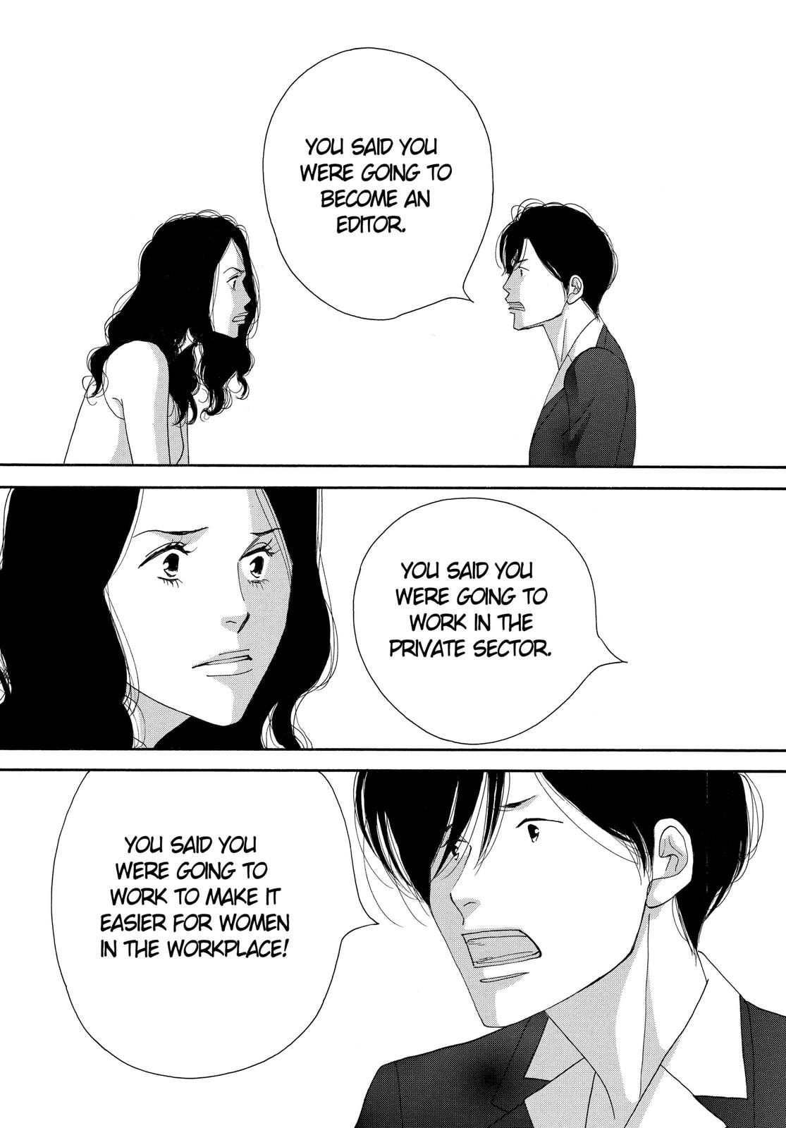 Read All My Darling Daughters chapter 4 image 21 on Lezhin