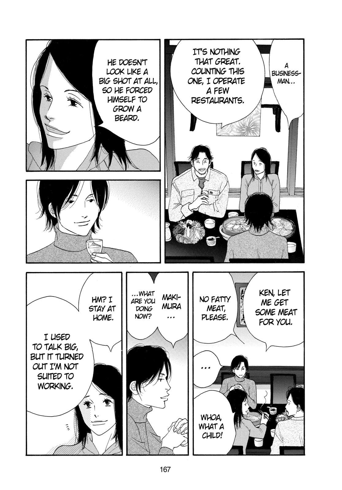 Read All My Darling Daughters chapter 4 image 26 on Lezhin