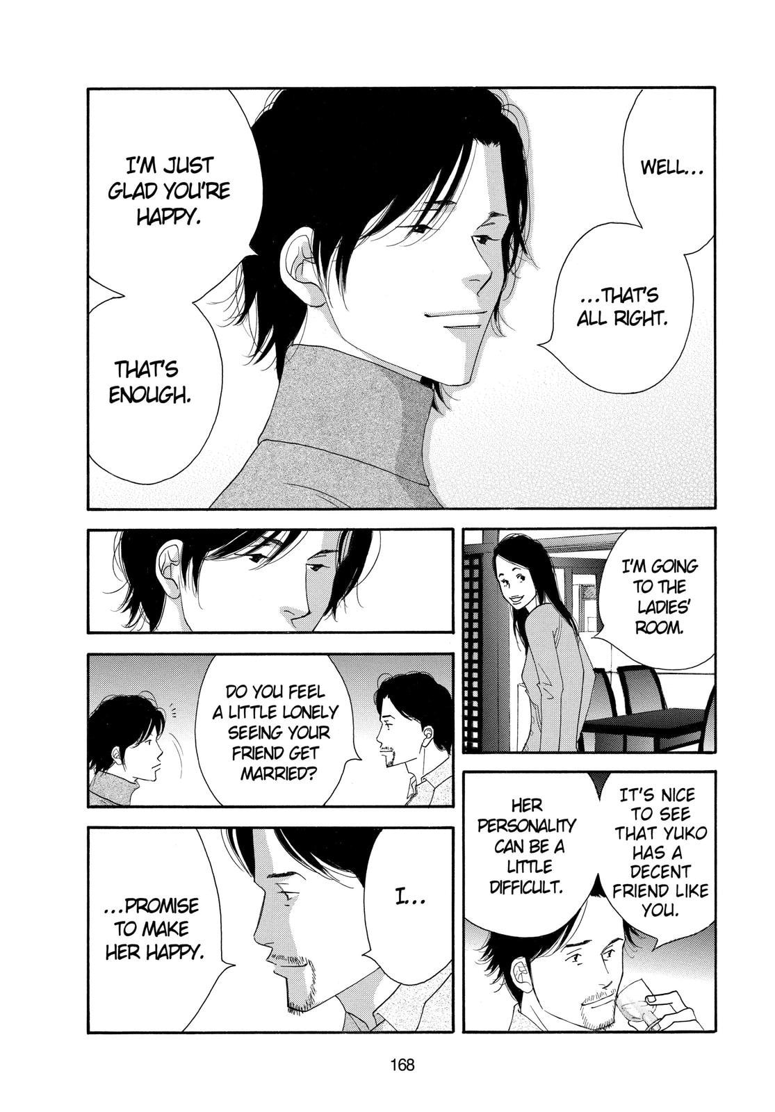 Read All My Darling Daughters chapter 4 image 27 on Lezhin