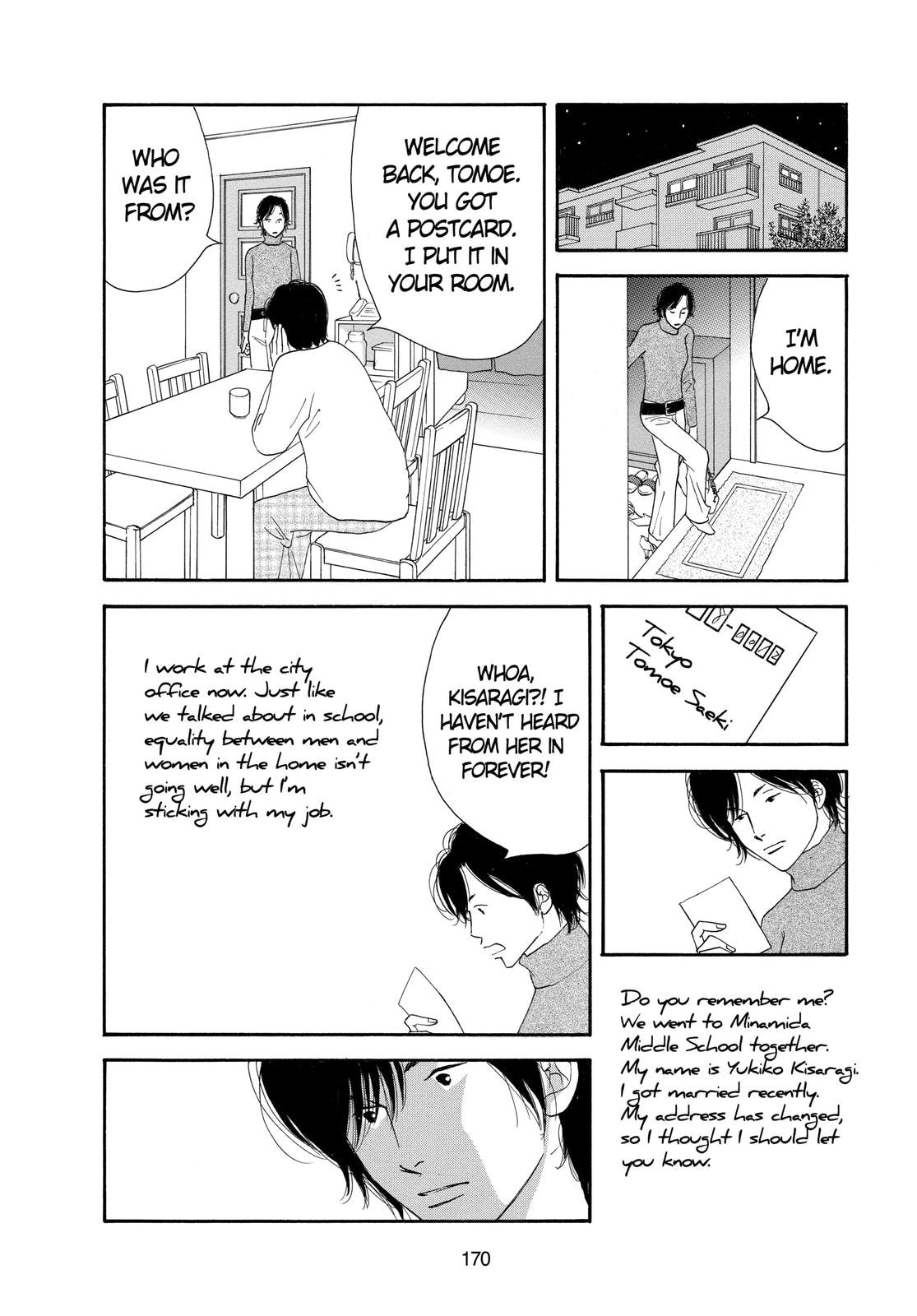 Read All My Darling Daughters chapter 4 image 29 on Lezhin