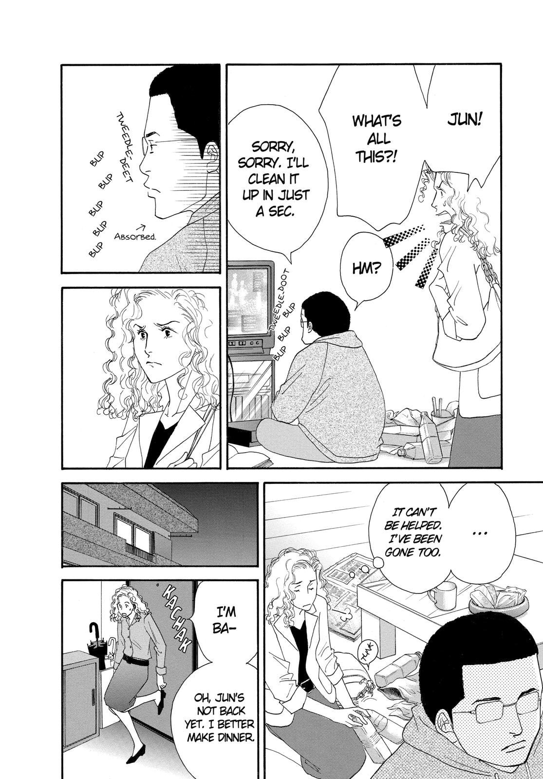 Read All My Darling Daughters chapter 4 image 3 on Lezhin