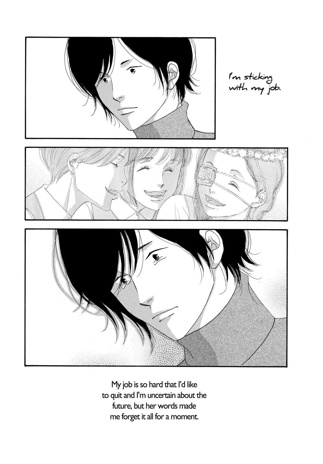 Read All My Darling Daughters chapter 4 image 30 on Lezhin