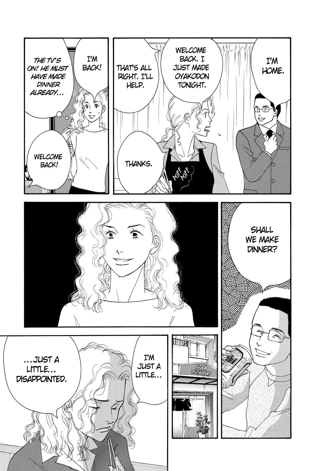 Read All My Darling Daughters chapter 4 image 4 on Lezhin