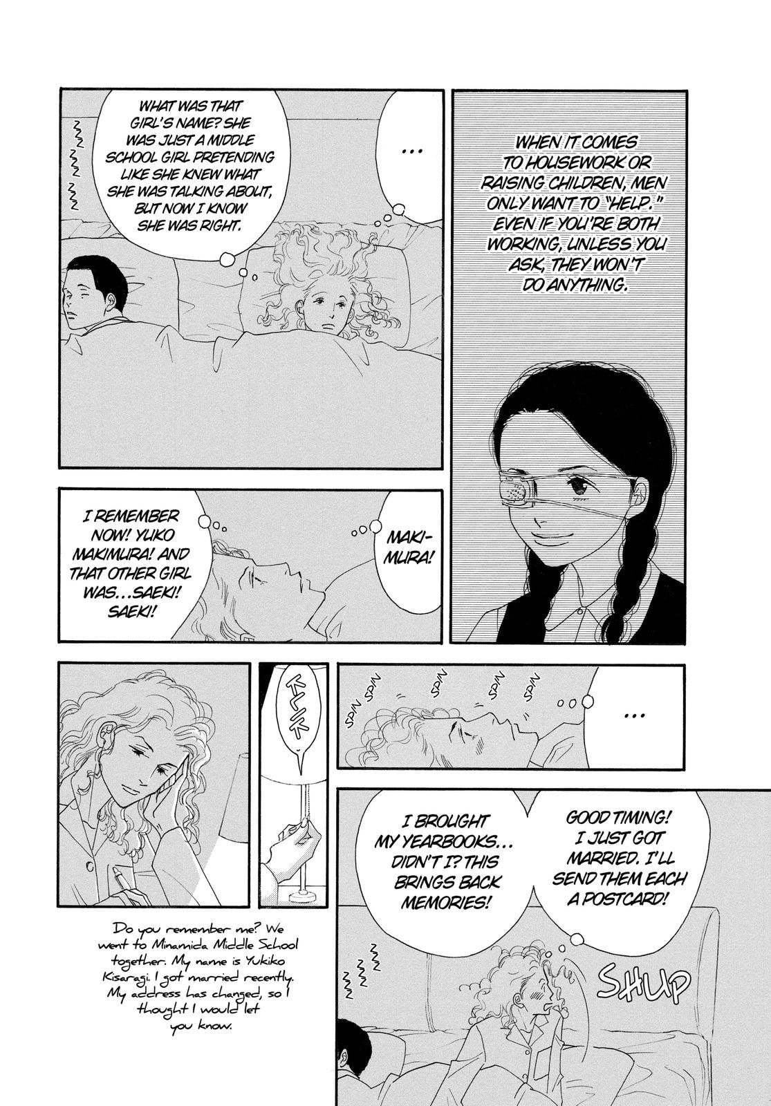Read All My Darling Daughters chapter 4 image 6 on Lezhin