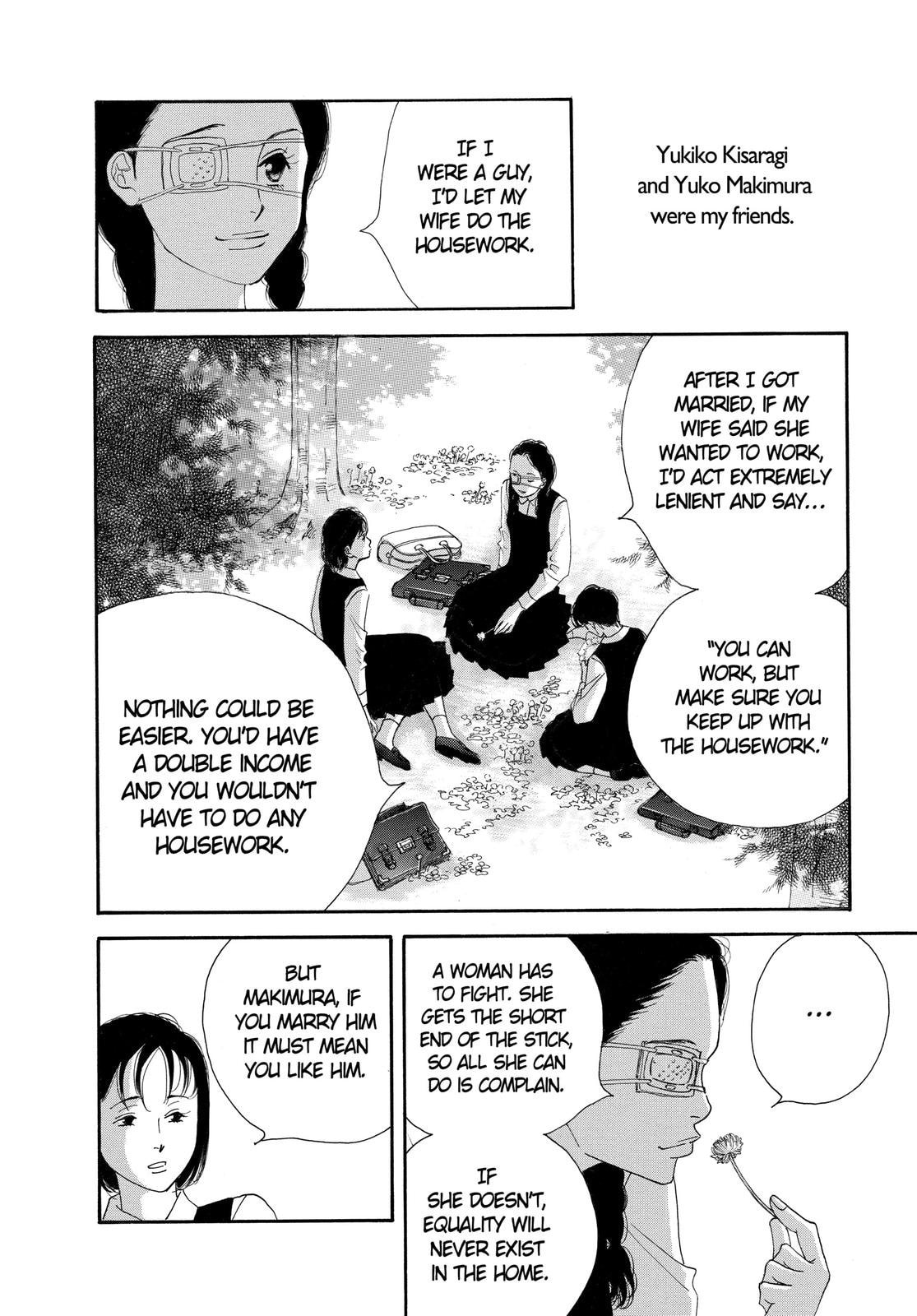 Read All My Darling Daughters chapter 4 image 7 on Lezhin
