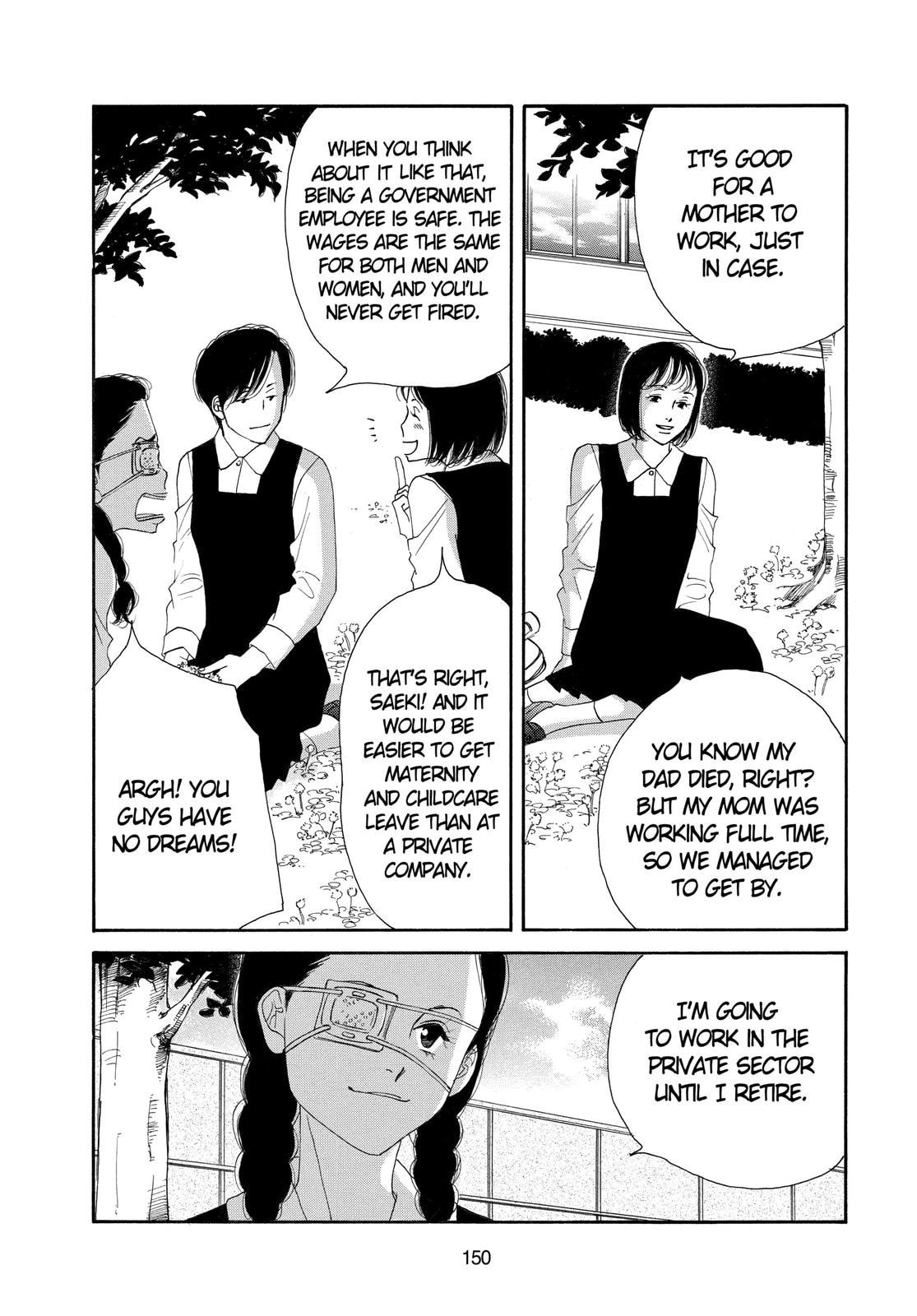 Read All My Darling Daughters chapter 4 image 9 on Lezhin