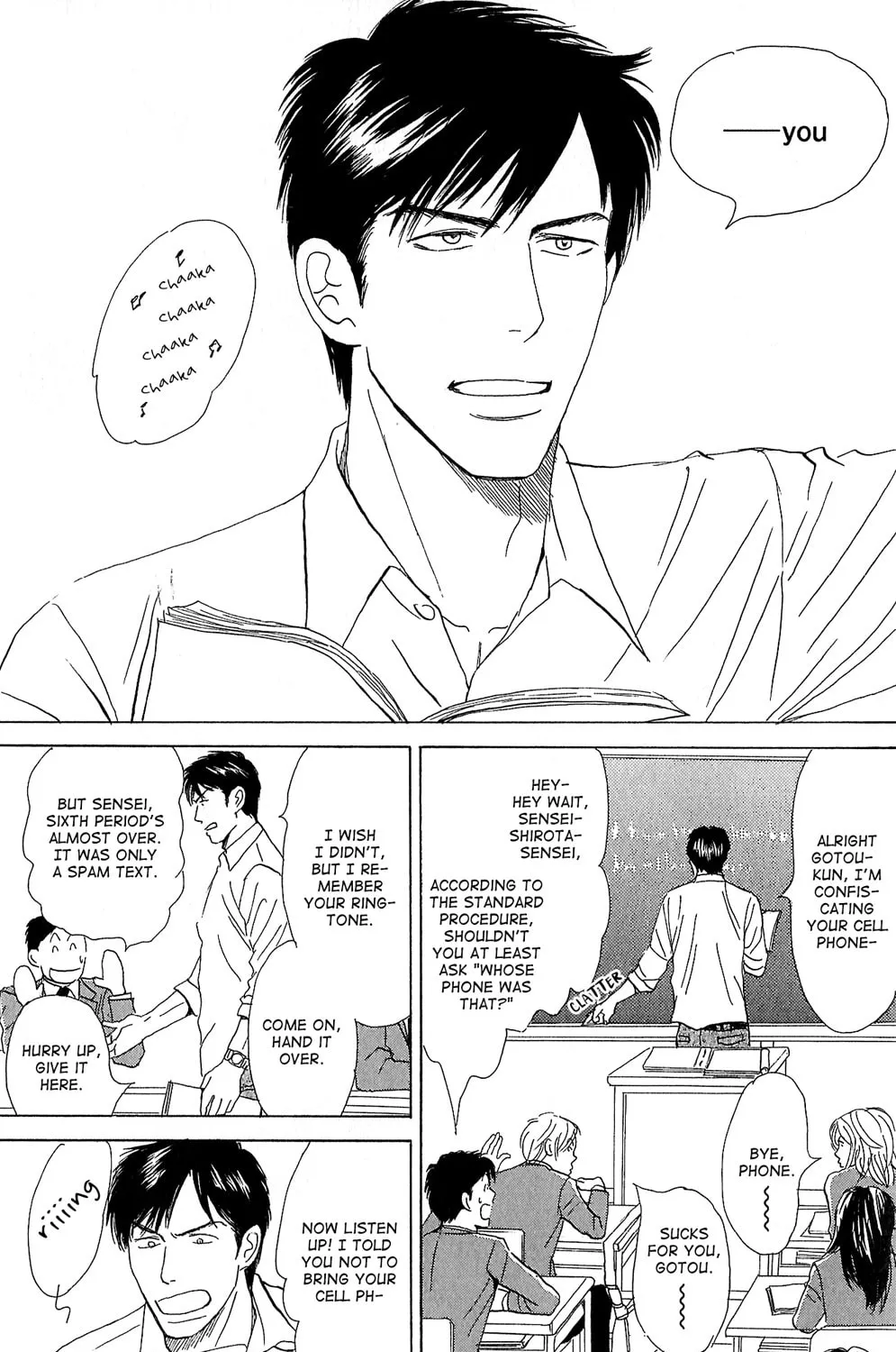 All of Heaven and Hell Chapter 1 page 17 - 