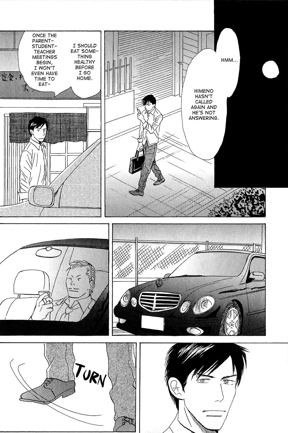 All of Heaven and Hell Chapter 1 page 23 - 