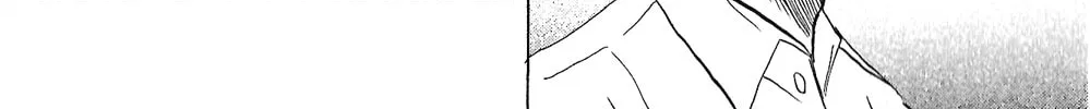 All of Heaven and Hell Chapter 1 page 24 - 