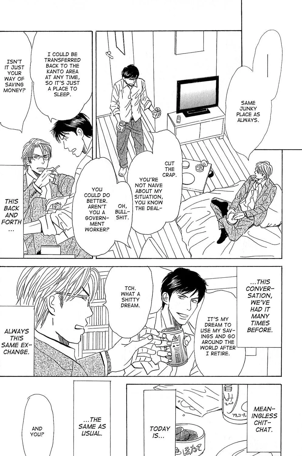 All of Heaven and Hell Chapter 1 page 31 - 