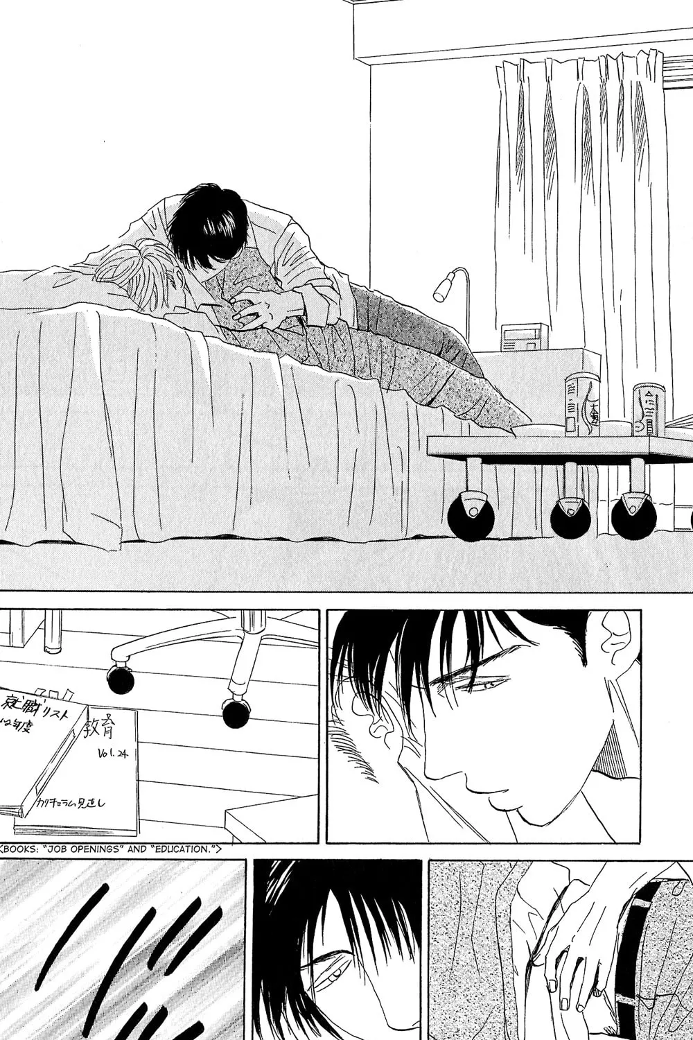 All of Heaven and Hell Chapter 1 page 43 - 