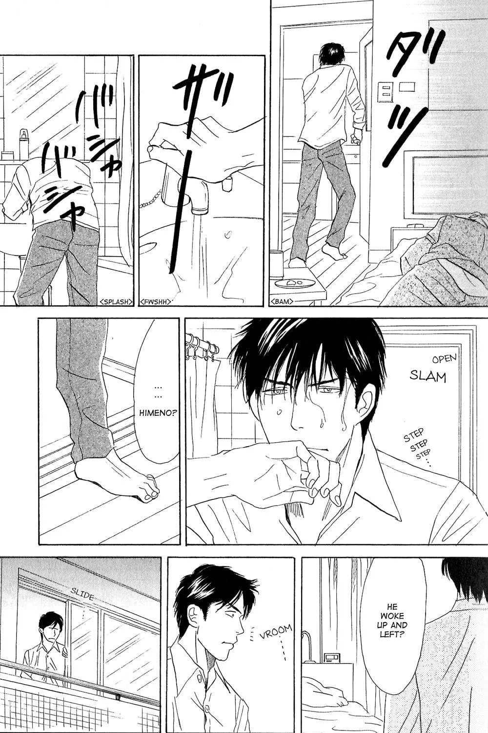 All of Heaven and Hell Chapter 1 page 45 - 