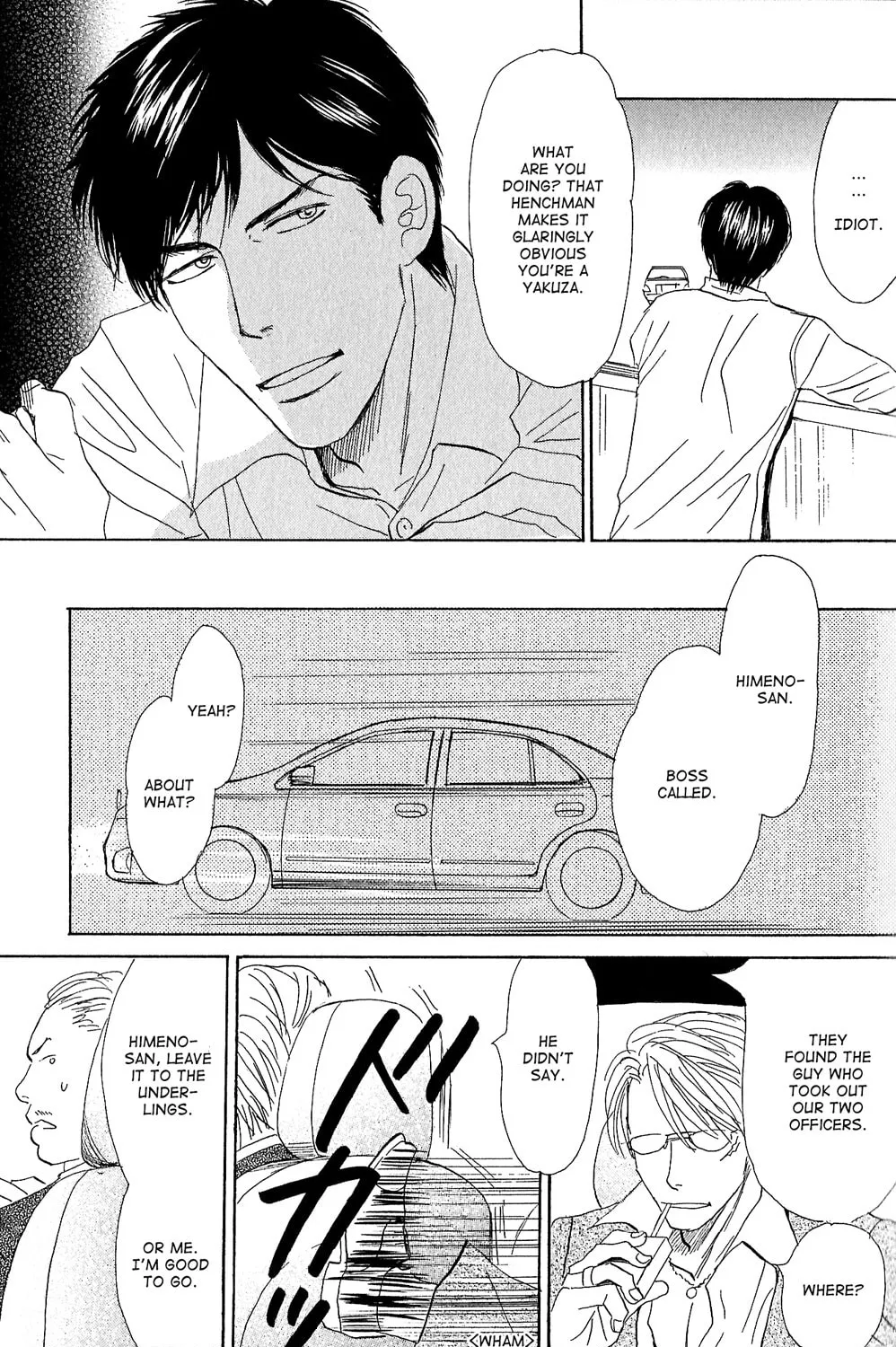 All of Heaven and Hell Chapter 1 page 49 - 