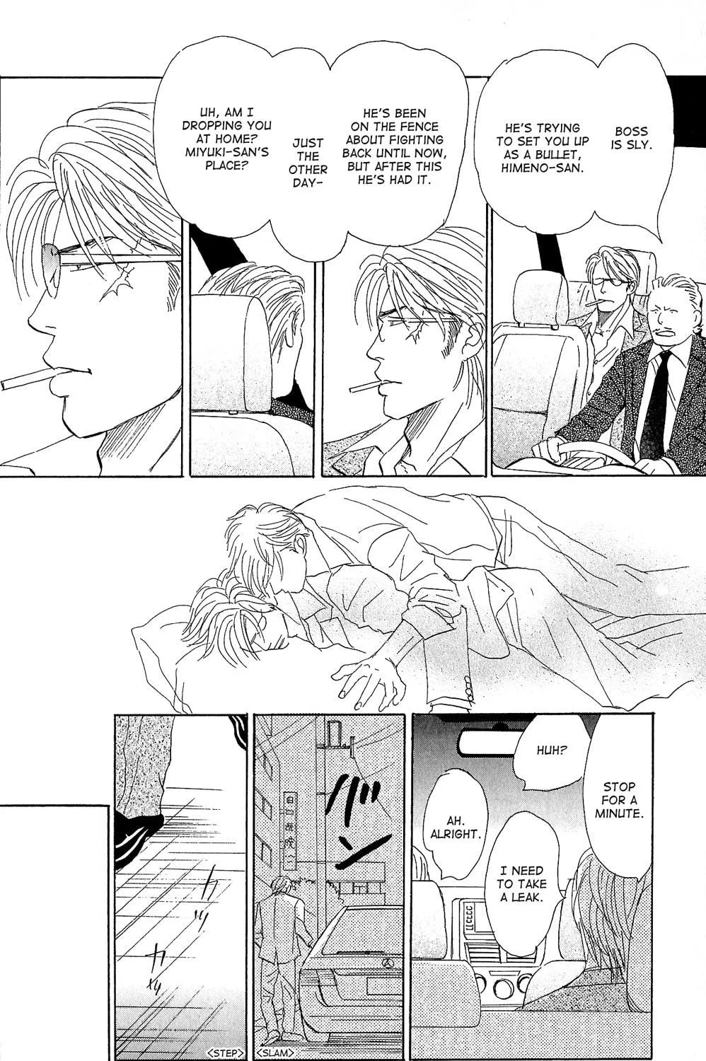 All of Heaven and Hell Chapter 1 page 51 - 