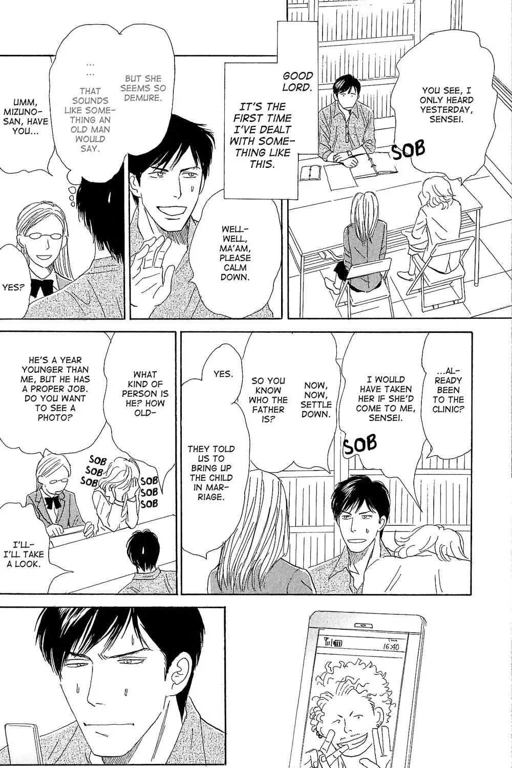 All of Heaven and Hell Chapter 1 page 59 - 