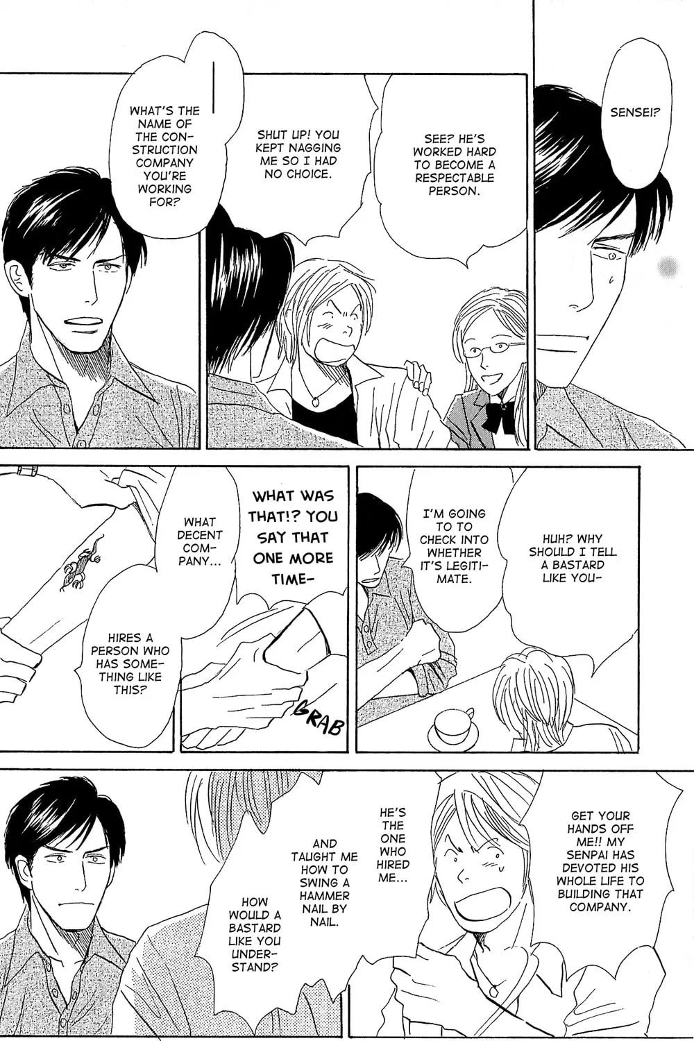 All of Heaven and Hell Chapter 1 page 67 - 