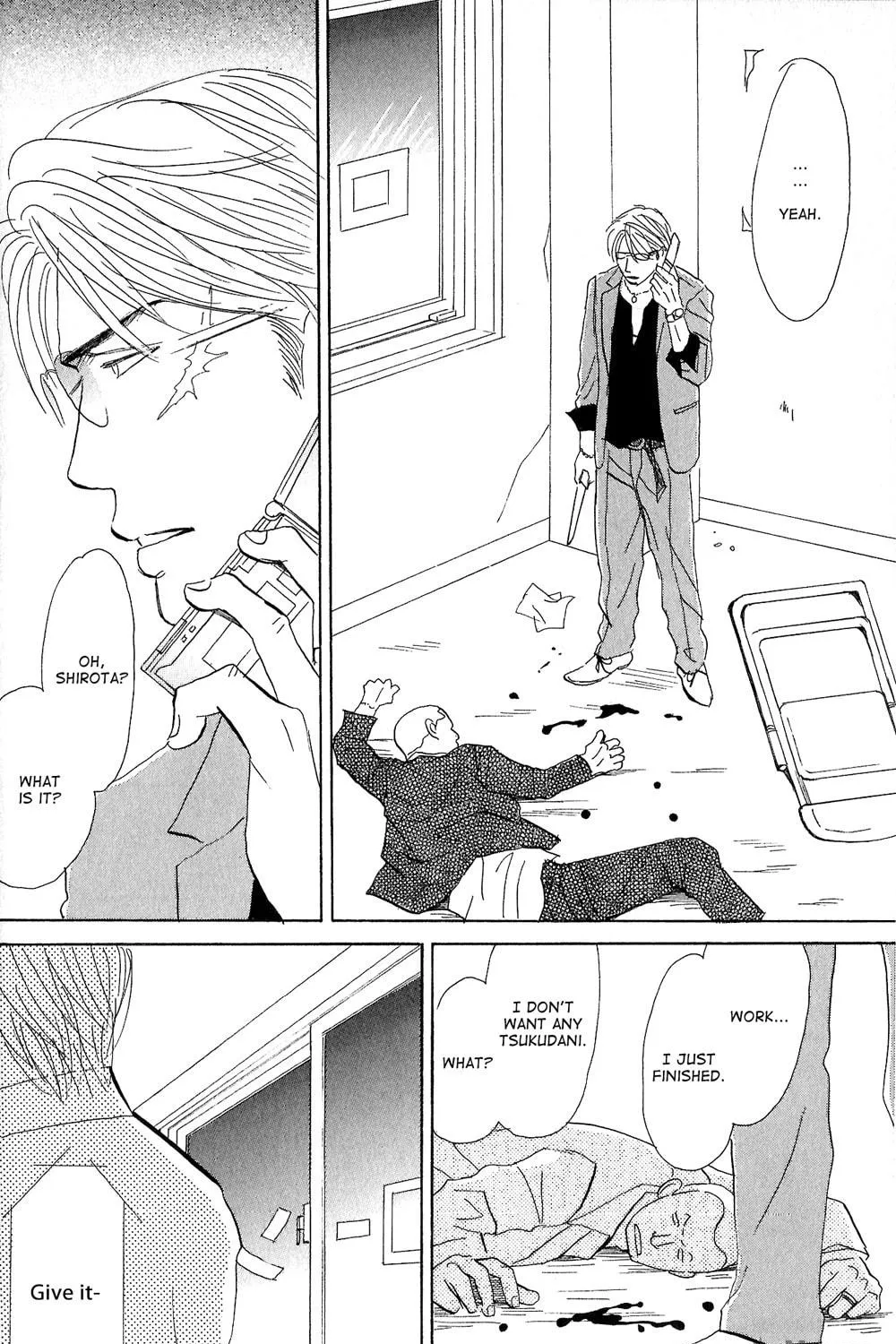 All of Heaven and Hell Chapter 1 page 75 - 