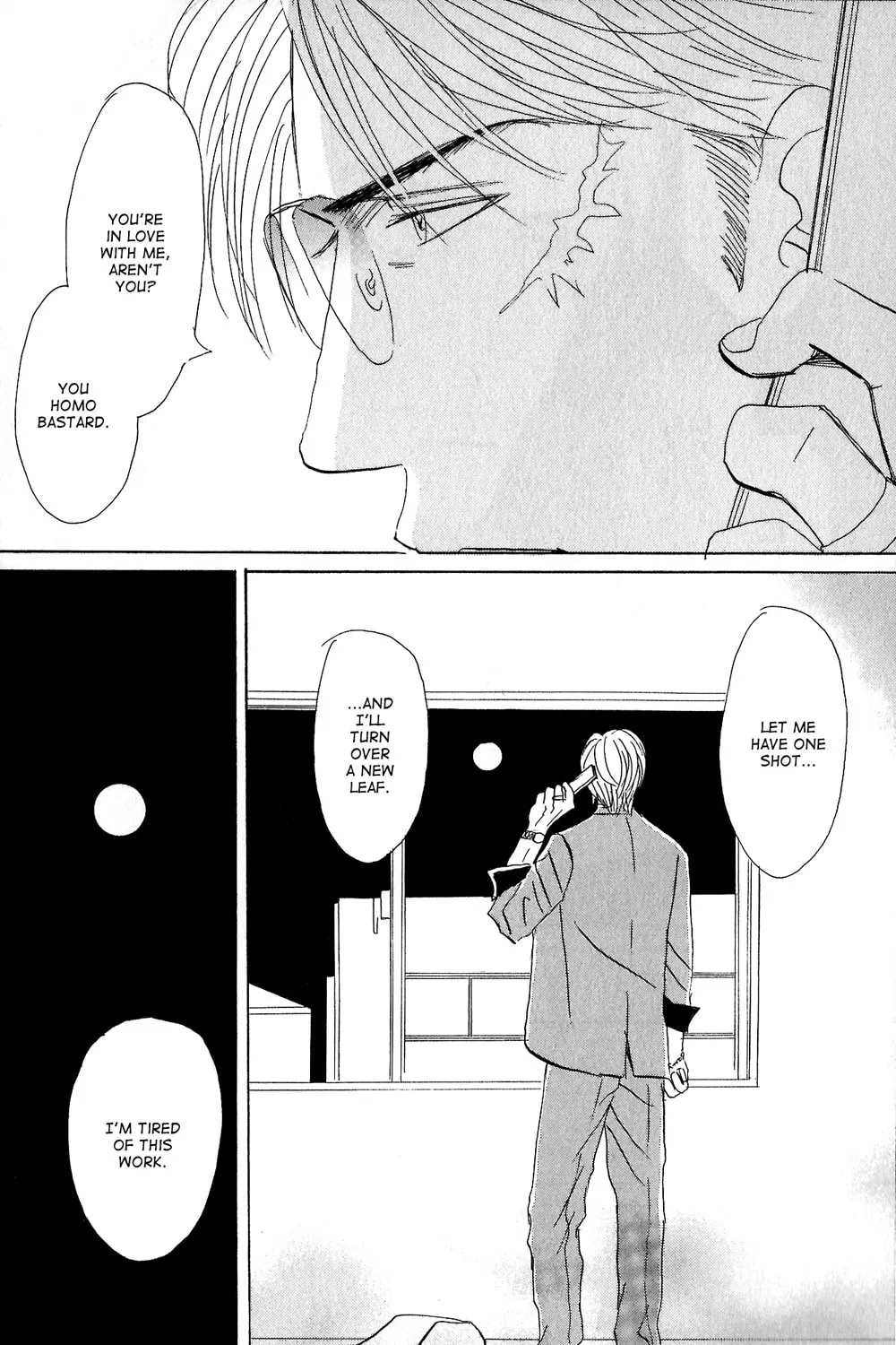 All of Heaven and Hell Chapter 1 page 79 - 